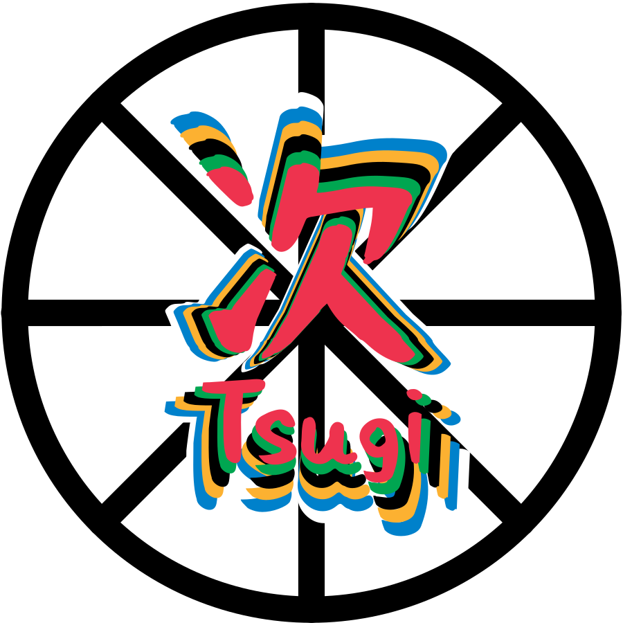 Tsugiwa 次 logo